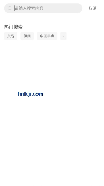 �����籨app���°�