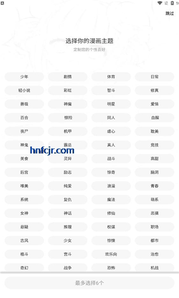 ���������°汾