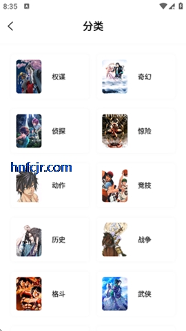 ���������°汾