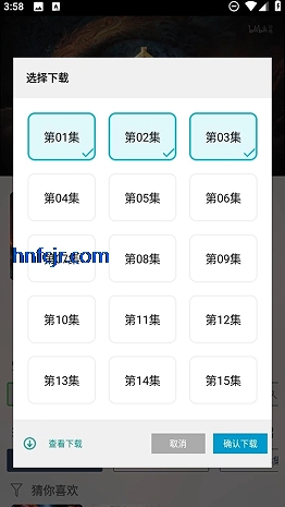 光速影视大全免费追剧 光速影视大全免费追剧