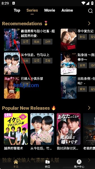 mov�̾�app��Ѱ�