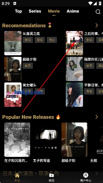 mov�̾�app��Ѱ�