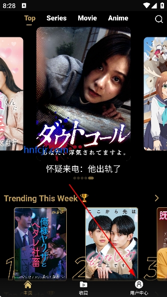 mov�̾�app��Ѱ�