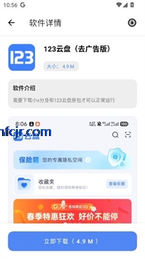 �������������°�