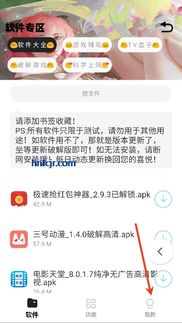 СG��Դ��app���°汾