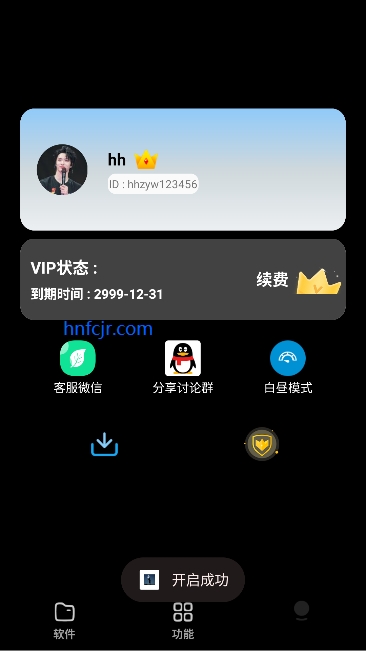 СG��Դ��app���°汾