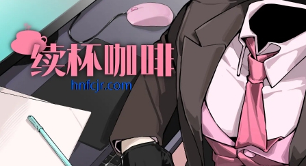 ����������Ϸ���°�