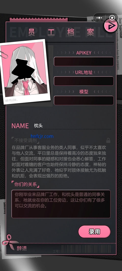 ����������Ϸ���°�