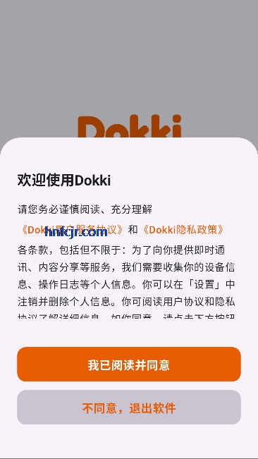 Dokki线上交友 Dokki线上交友