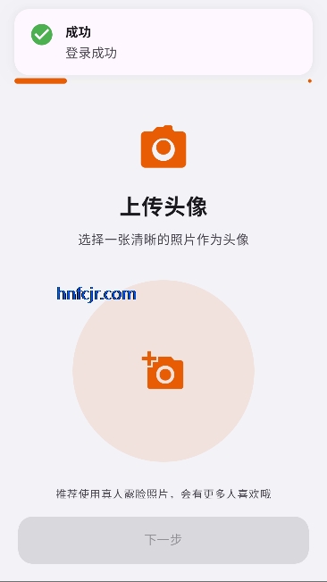 Dokki线上交友 Dokki线上交友