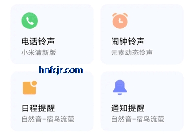 С������app���°�