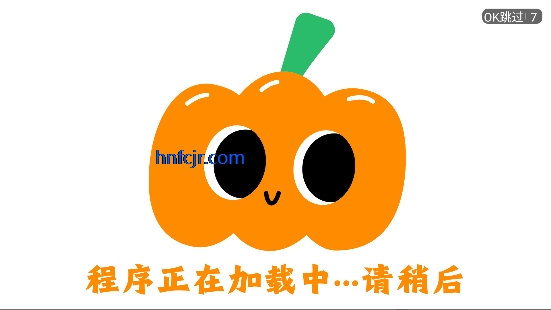 南瓜影院电视剧免费观看 南瓜影院电视剧免费观看