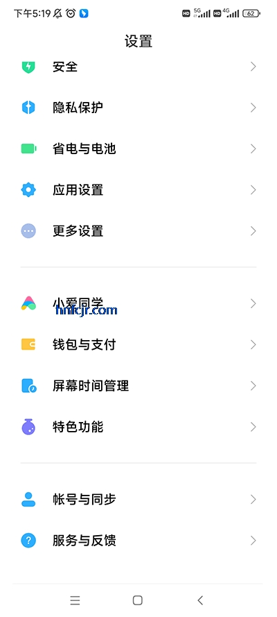 С������app���°�