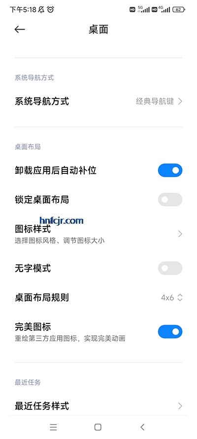 С������app���°�