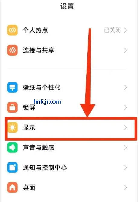С������app���°�