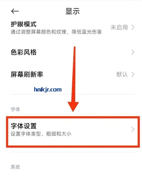 С������app���°�