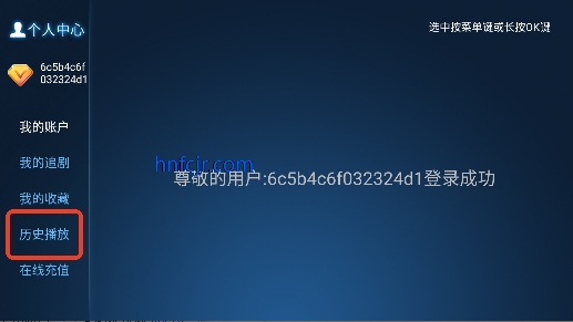 南瓜影院电视剧免费观看 南瓜影院电视剧免费观看