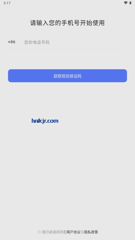 密鸽ai最新版本 密鸽ai最新版本