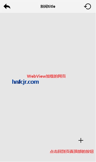 Android System WebView���°汾