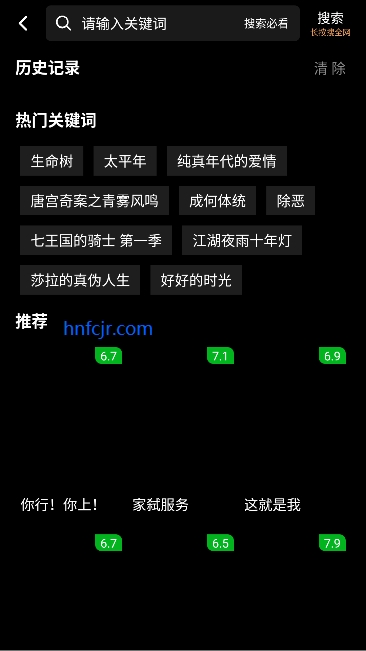 ׷Ӱ��app��ѹۿ�