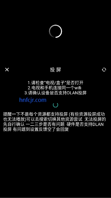 ׷Ӱ��app��ѹۿ�