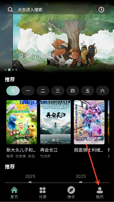 ׷Ӱ��app��ѹۿ�