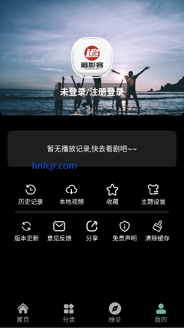 ׷Ӱ��app��ѹۿ�