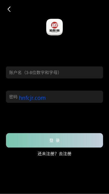 ׷Ӱ��app��ѹۿ�