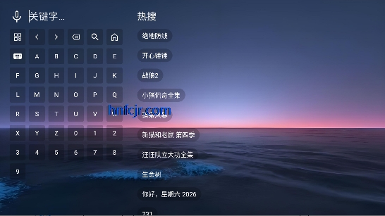 ��KӰ��app���׷��