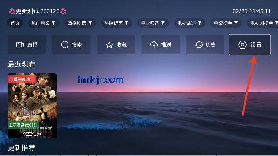 ��KӰ��app���׷��