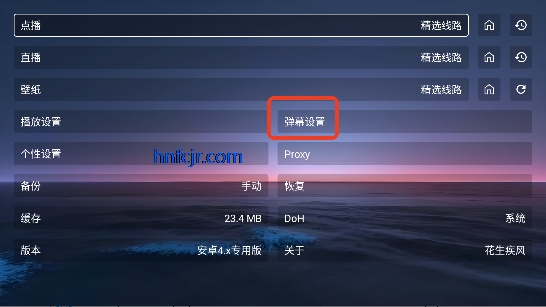 ��KӰ��app���׷��