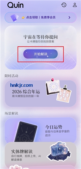 Quin��׿������