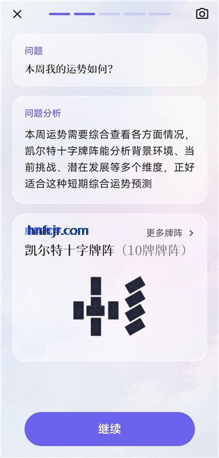 Quin��׿������