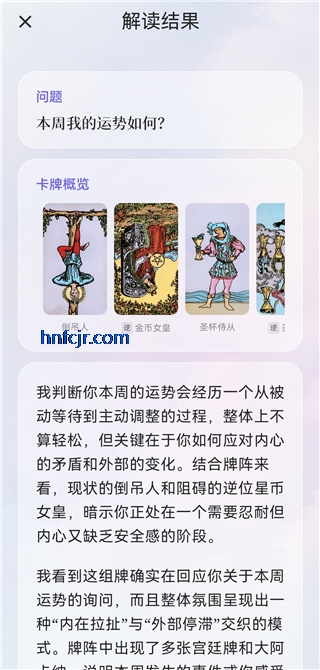 Quin��׿������