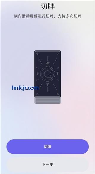 Quin��׿������