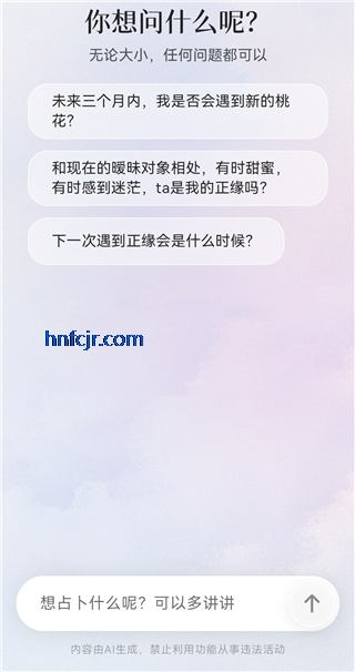 Quin��׿������