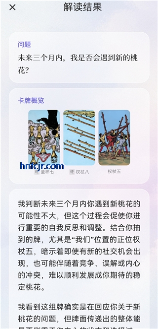 Quin��׿������