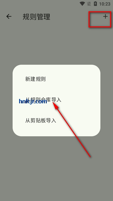 NT动漫官方正版 NT动漫官方正版