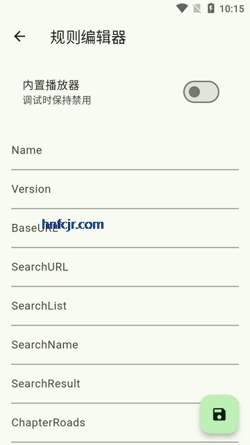 NT动漫官方正版 NT动漫官方正版