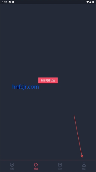 NT动漫官方正版 NT动漫官方正版