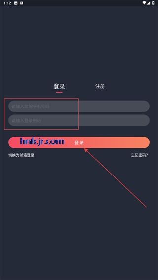 NT动漫官方正版 NT动漫官方正版