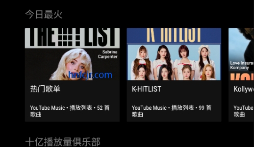 SmartTube��׿��