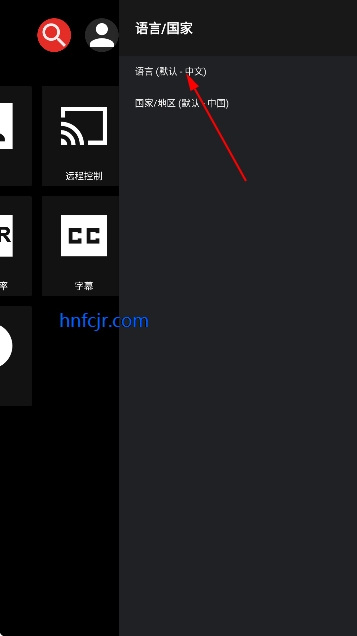 SmartTube��׿��