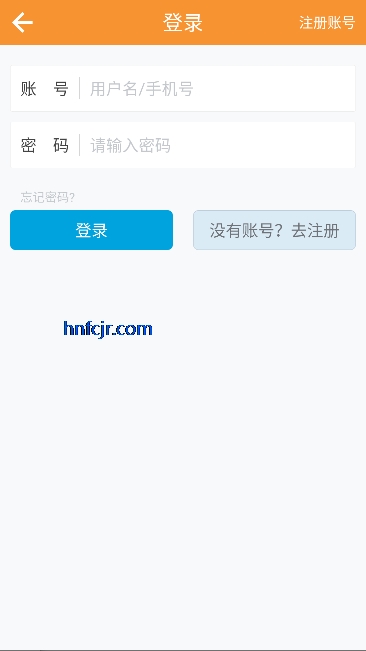 好爸妈点读免费版 好爸妈点读免费版