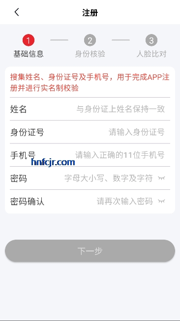 ����˾��app˾����