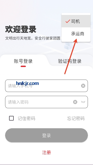 ����˾��app˾����