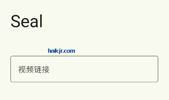 seal下载器github seal下载器github