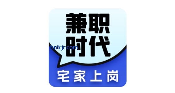 ��ְʱ��app���°�