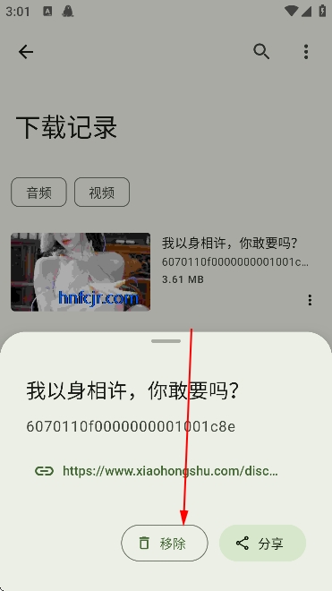 seal下载器github seal下载器github