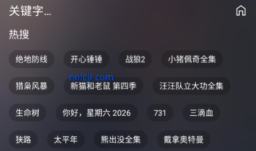 �ƺ�app��Ѱ�